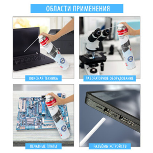 dc4bab1ef675d39f76c8e456ffeab46c_x