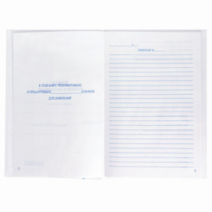 9c0e920aea8f47a65e6a533139f59152_x