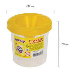 34a98c7effb9a329fa03f785f9dfc544_x