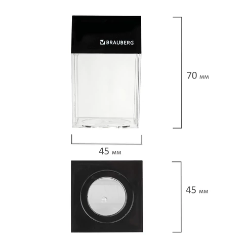 Скрепочница магнитная с 50 никелированными скрепками 28 мм, РОССИЯ, BRAUBERG, 271179 - МСК «Форвард»