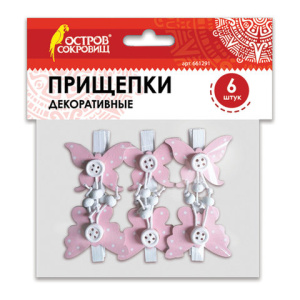 Изображение загружено обработкой