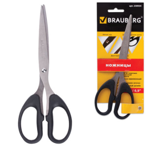 Изображение загружено обработкой