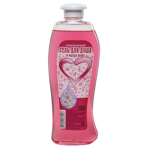 Изображение загружено обработкой