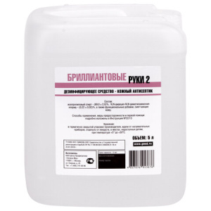 5037bddf1174f9c5274a181542ffbb97_x