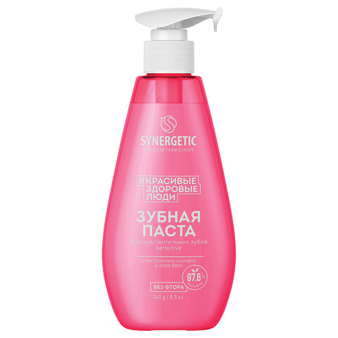 Зубная паста 240 мл, SYNERGETIC "Для чувствительных зубов", с шалфеем и алоэ вера, дозатор, 201021 609916 - МСК «Форвард»
