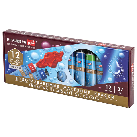Краски масляные ВОДОРАЗБАВИМЫЕ художественные, 12 цветов по 37 мл в тубах, BRAUBERG ART PREMIERE, 192293 - МСК «Форвард»