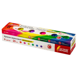 Изображение загружено обработкой