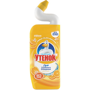 Изображение загружено обработкой