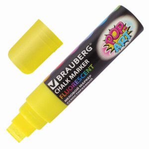 Изображение загружено обработкой