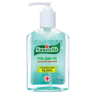 Изображение загружено обработкой