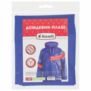 Изображение загружено обработкой