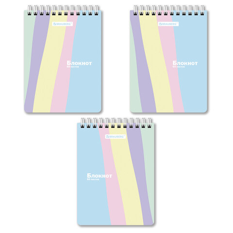 Блокнот МАЛЫЙ ФОРМАТ А6 108х145 мм, 60 л., гребень, картон, клетка, кросс-серия "PASTEL", BRAUBERG, 117033 - МСК «Форвард»
