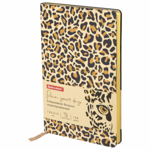 Изображение загружено обработкой