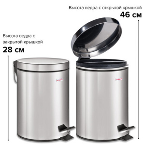 6a5c462b5039bc4d44f0a3335746ebcc_x