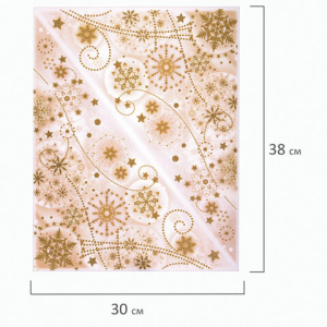 c05fc34f1a7bfe03f8e54da5cf1e7971_x