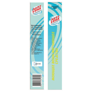 c27114c707144bd4cc64246736ab4d1a_x