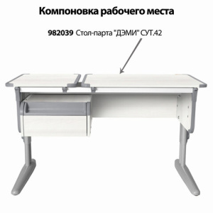 4c5dd1c3307297395aeebe15d1acc891_x