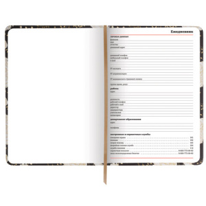 4ff45b5f70f2856bd2036358e875e003_x