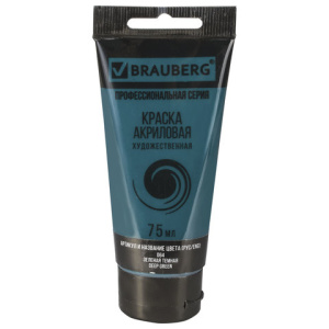 Изображение загружено обработкой