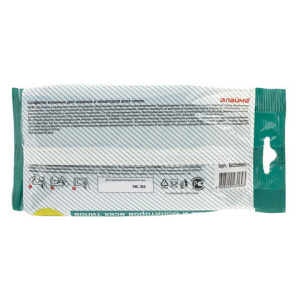 17f8af3360584dec16f1cb9e74a1f99b_x