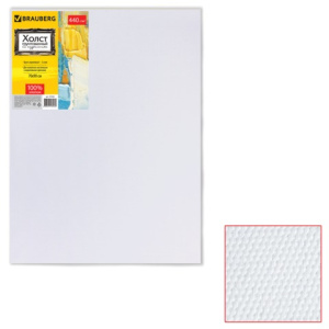 Изображение загружено обработкой