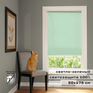 310909609012072ed885a890037801b6_x