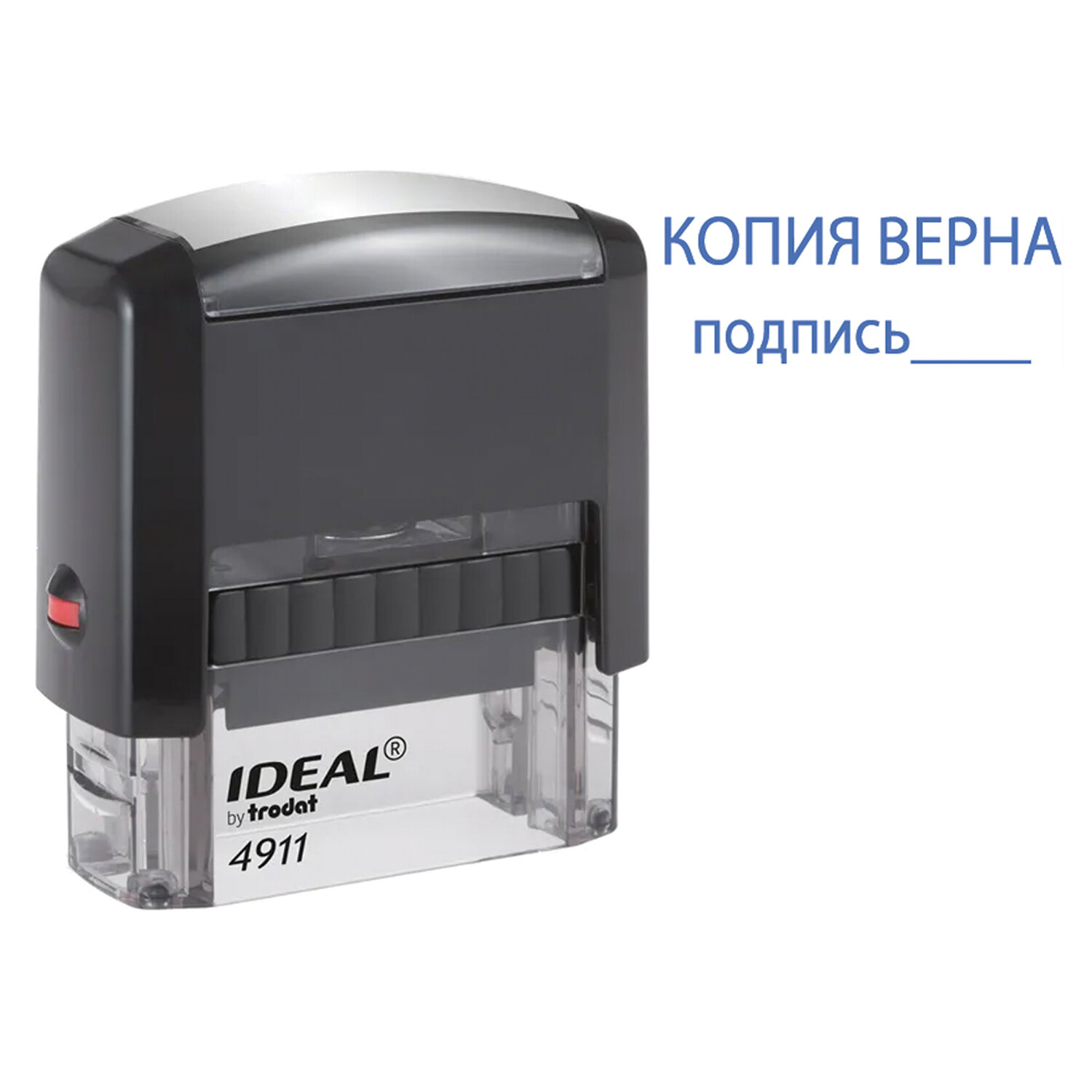 Штамп стандартный "КОПИЯ ВЕРНА, подпись", оттиск 38*14мм синий, TRODAT IDEAL 4911 DB-3.42, 237932