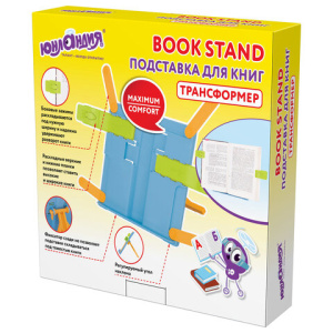 Изображение загружено обработкой