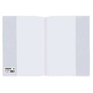 Изображение загружено обработкой