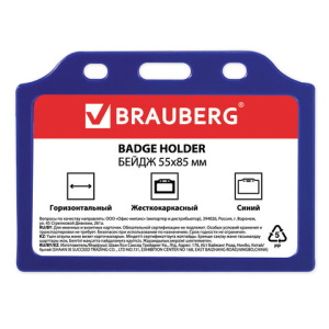 20d5e2c351994ea521d782b36ba64c23_x