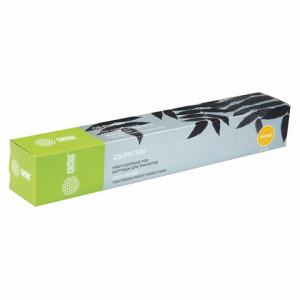 Изображение загружено обработкой