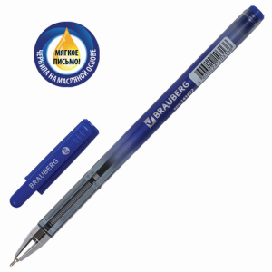 Изображение загружено обработкой