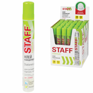 Изображение загружено обработкой