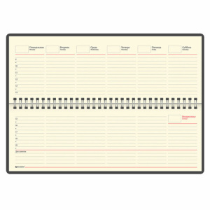 bfcbee0e792e79e79c57a01520533827_x