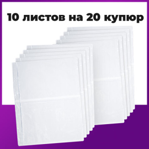 2a4e74a529625e2e8d347cf92da34588_x