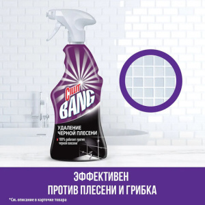 6ae43c8da81e0b5fa4ce6c4c39f7c48f_x