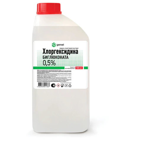 Средство дезинфицирующее Хлоргексидин спиртовой 0,5%, пластиковый флакон, 1 л, Самарамедпром 608301 Честный знак! - МСК «Форвард»