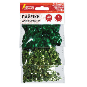 Изображение загружено обработкой