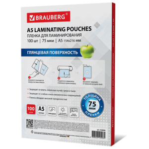 e39213a42cf6f22323d02324755452e0_x