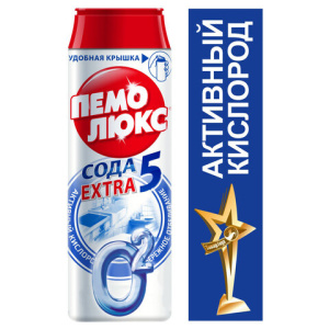 Изображение загружено обработкой