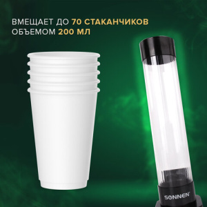 00af26d91ce893bd934486bab575678c_x