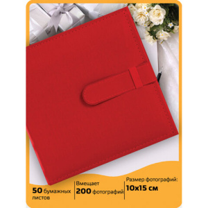 Изображение загружено обработкой