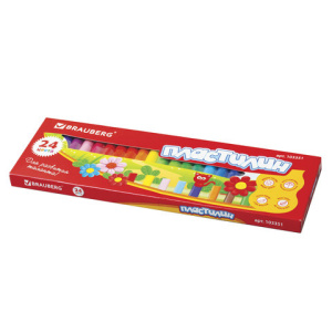 Изображение загружено обработкой