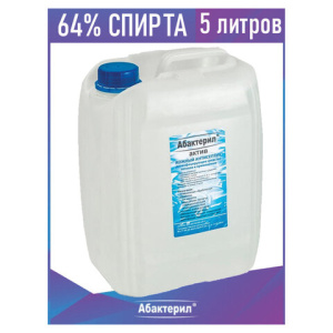 31c1f0fbc641825ccd4764cae1618376_x