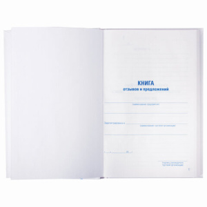 f89162772d93ac08117768460b06a7ce_x