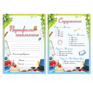 cd21ad63eb79f5e3c97952019217a3b9_x