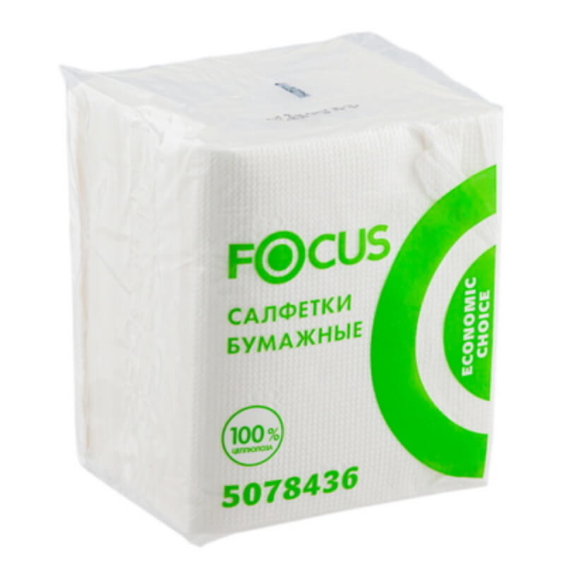 Салфетки бумажные 100шт в пачке 20х24 см Focus Economic Choice 1-сл белые 5078436/50202779 1708461 минпромторг