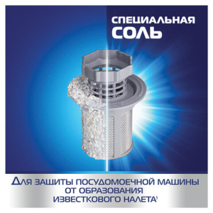 46ab8ad6e7a1bee9af49caabd89c1f11_x