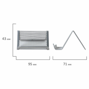 6bb84fdfd2e138428062e4a7666d7503_x