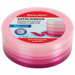 72fc2ee3e8808cdd318f94dfe72ef581_x